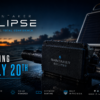 Raintaker® Eclipse Bilge Pump System - Deep Bilge areas / Covered Bilge areas. Designed for I/O’s, Center Consoles and Cruisers. - Image 2